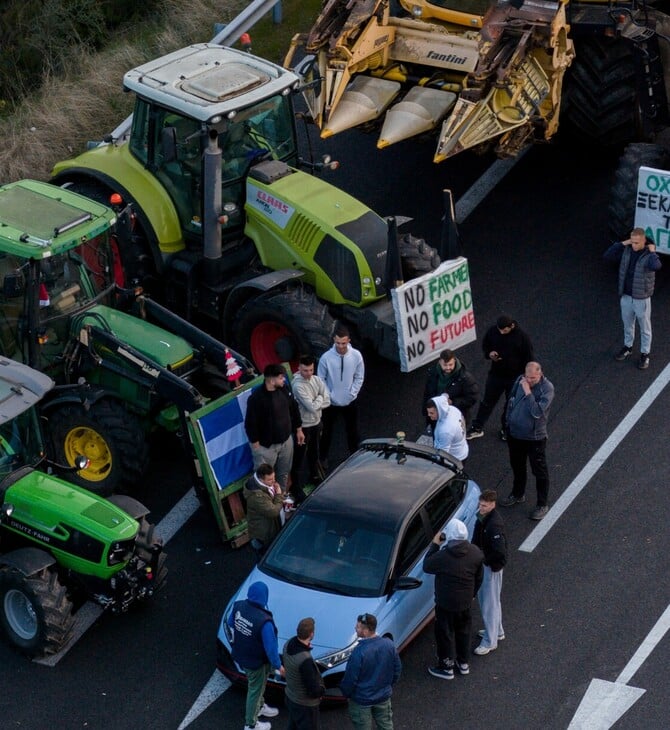 ΑΓΡΟΤΕΣ ΜΠΛΟΚΑ ΤΕΜΠΗ