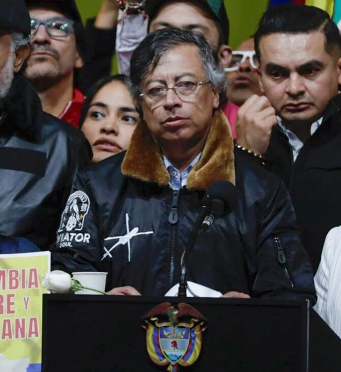 ΚΟΛΟΜΒΙΑ ΠΡΟΕΔΡΟΣ ΣΥΝΑΝΤΗΣΗ ΤΡΑΜΠ