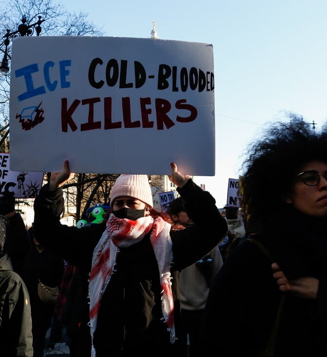 ΜΙΝΕΑΠΟΛΗ ΠΥΡΟΒΟΛΙΣΜΟΣ ΓΥΝΑΙΚΑ ΘΑΝΑΤΟΣ ICE ΗΠΑ