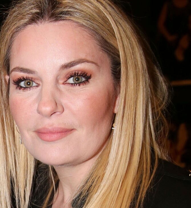 ΕΛΙΣΑΒΕΤ ΜΟΥΤΑΦΗ ΓΙΟΣ ΜΑΥΡΟΣ ΒΙΟΛΟΓΙΚΗ ΜΗΤΕΡΑ