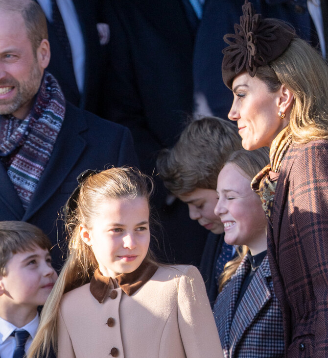 Κέιτ Μίντλετον-Πρίγκιπας Ουίλιαμ: Καλωσόρισαν ένα νέο μέλος στην οικογένειά τους