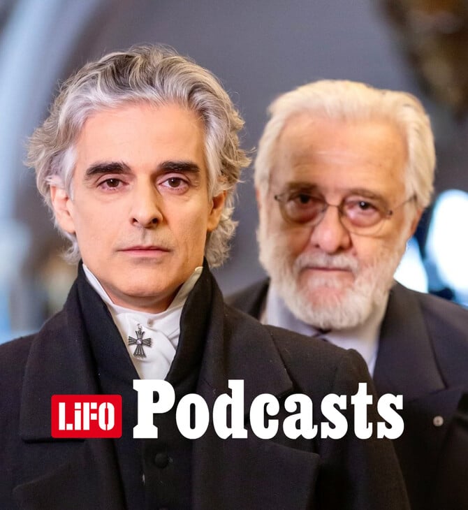  Η σκληρή αλήθεια για τον Γιάννη Σμαραγδή και τον «Καποδίστρια» του