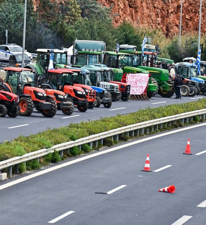 MERCOSUR ΥΠΟΓΡΑΦΗ ΣΥΜΦΩΝΙΑ