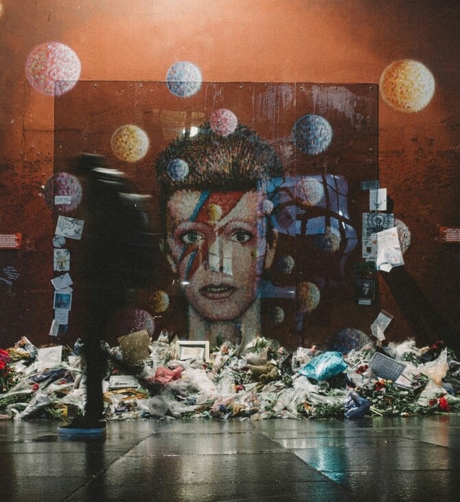 DAVID BOWEI ΣΠΙΤΙ ΑΝΟΙΓΕΙ 2027