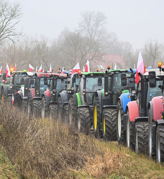 MERCOSUR ΣΥΜΦΩΝΙΑ ΕΕ ΕΥΡΩΠΑΪΚΗ ΕΝΩΣΗ ΑΓΡΟΤΕΣ