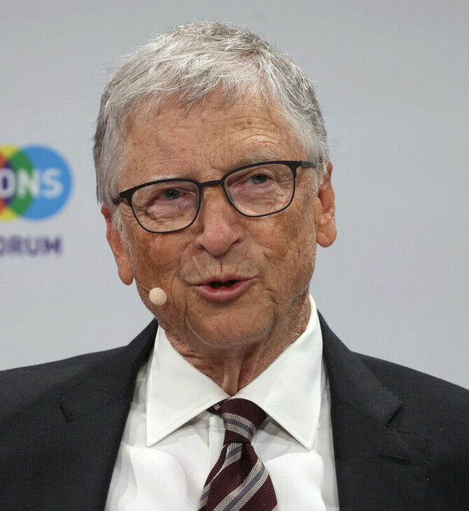 ΜΠΙΛ ΓΚΕΙΤΣ ΔΙΑΖΥΓΙΟ