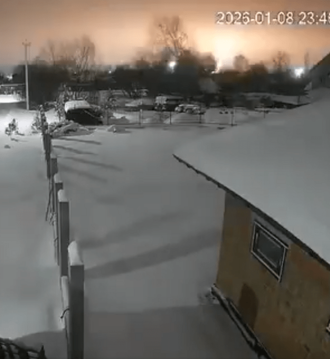 Η Ρωσία εκτόξευσε τον υπερηχητικό πύραυλο Oreshnik εναντίον της Ουκρανίας