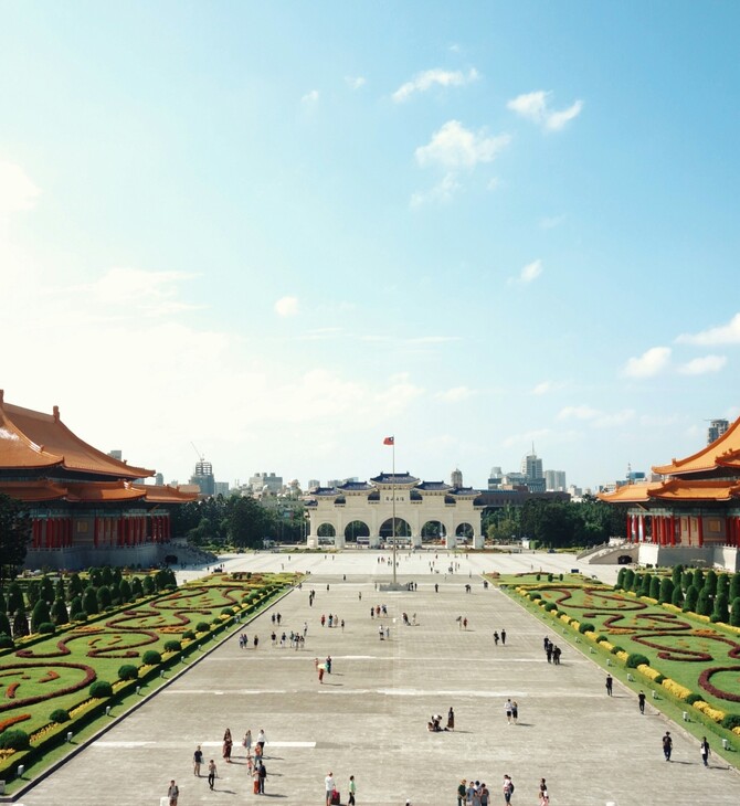 ΤΑΙΒΑΝ ΚΙΝΑ ΤΡΑΜΠ ΣΙ