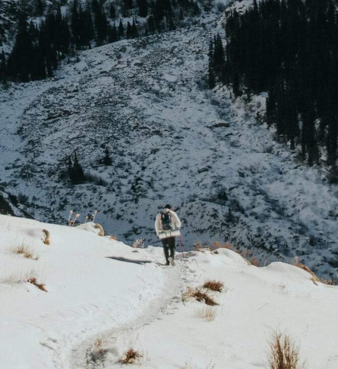 ΒΑΡΔΟΥΣΙΑ ΟΡΗ ΝΕΚΡΟΙ ΟΡΕΙΒΑΤΕΣ ΧΙΟΝΟΣΤΙΒΑΔΑ
