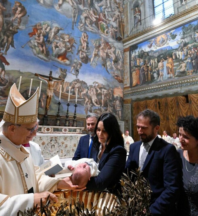 ΠΑΠΑΣ ΛΕΟΝ ΚΑΠΕΛΑ ΣΙΞΤΙΝΑ ΒΑΠΤΙΣΗ 