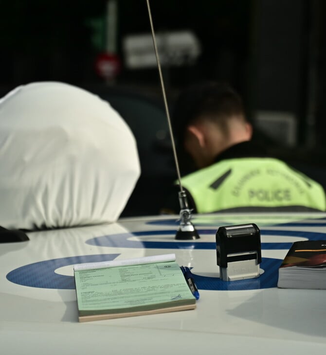 ΣΥΛΛΗΨΕΙΣ ΜΗΧΑΝΕΣ ΤΡΟΧΑΙΑ ΚΟΝΤΡΕΣ ΣΟΥΖΕΣ