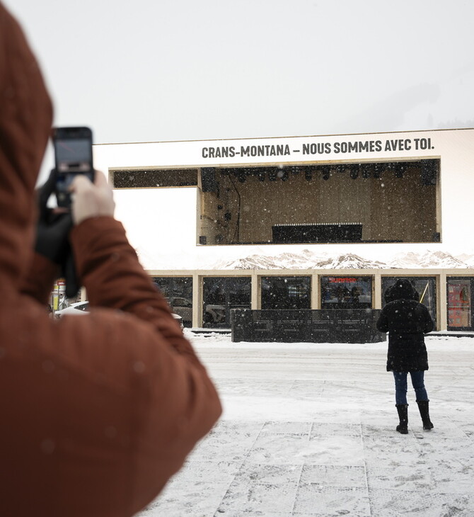 ΕΛΒΕΤΙΑ CRANS MONTANA ΝΕΚΡΟΙ CHARLIE HEBDO ΣΚΙΤΣΟ