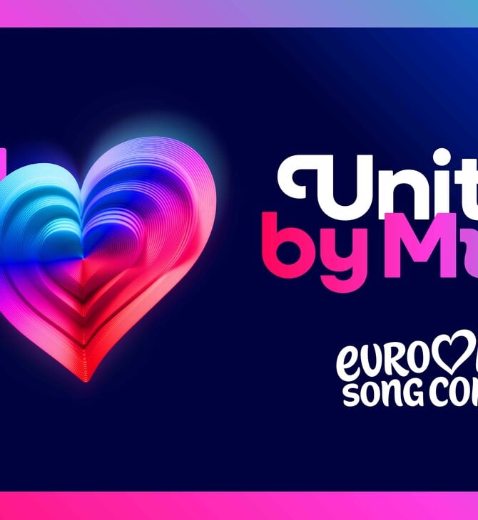 EUROVISION ΕΛΛΑΔΑ ΗΜΙΤΕΛΙΚΟΣ