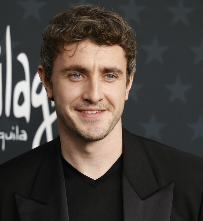 ΠΟΛ ΜΕΣΚΑΛ BEATLES