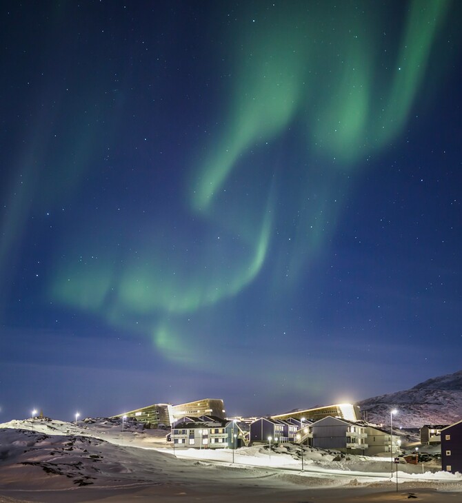 ΝΤΟΝΑΛΝΤ ΤΡΑΜΠ ΤΑΞΙΔΙΑ ΓΡΟΙΛΑΝΔΙΑ ΙΡΑΝ ΒΕΝΕΖΟΥΕΛΑ