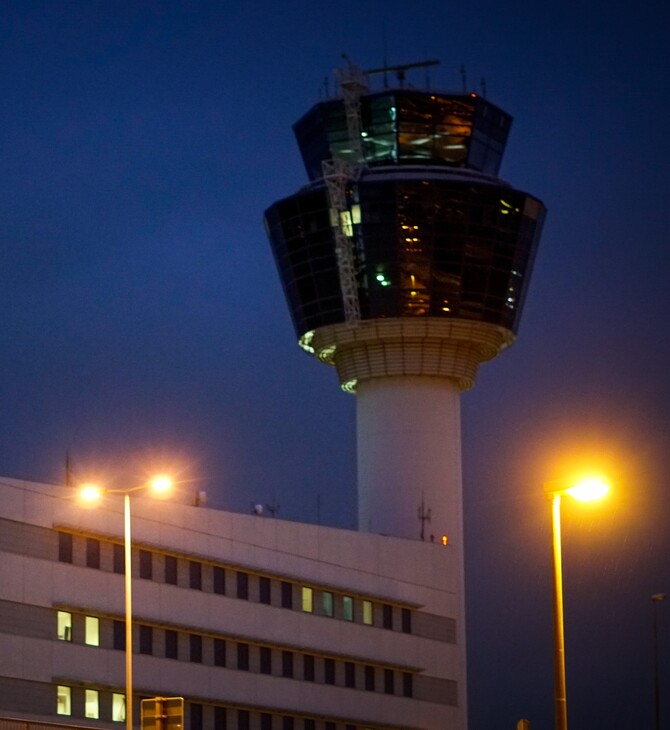 ΑΕΡΟΔΡΟΜΙΑ ΜΠΛΑΚ ΑΟΥΤ FIR ΑΘΗΝΩΝ