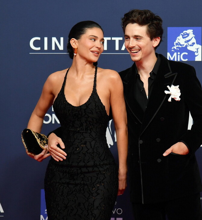 ΤΙΜΟΤΕ ΣΑΛΑΜΕ ΧΡΥΣΕΣ ΣΦΑΙΡΕΣ ΣΕΝΤ ΕΤΙΕΝ