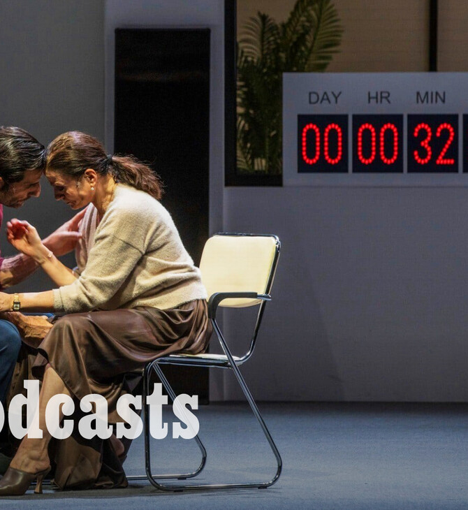 Γιατί ο «Οιδίποδας» κάνει απανωτά sold-out; 