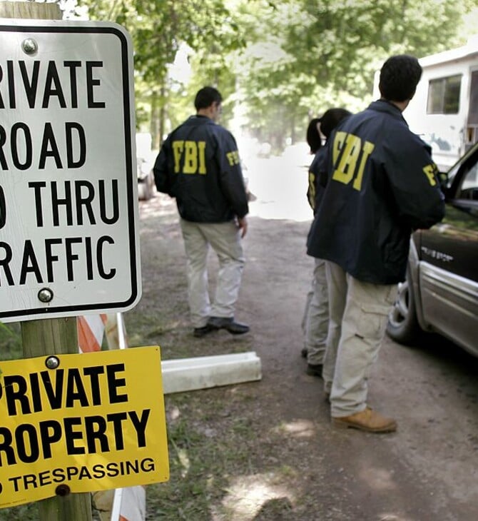 WASHINGTON POST FBI ΕΦΟΔΟΣ