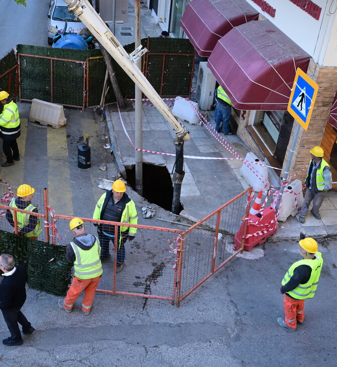 ΚΑΘΙΖΗΣΗ ΒΑΣΙΛΕΩΣ ΓΕΩΡΓΙΟΥ 