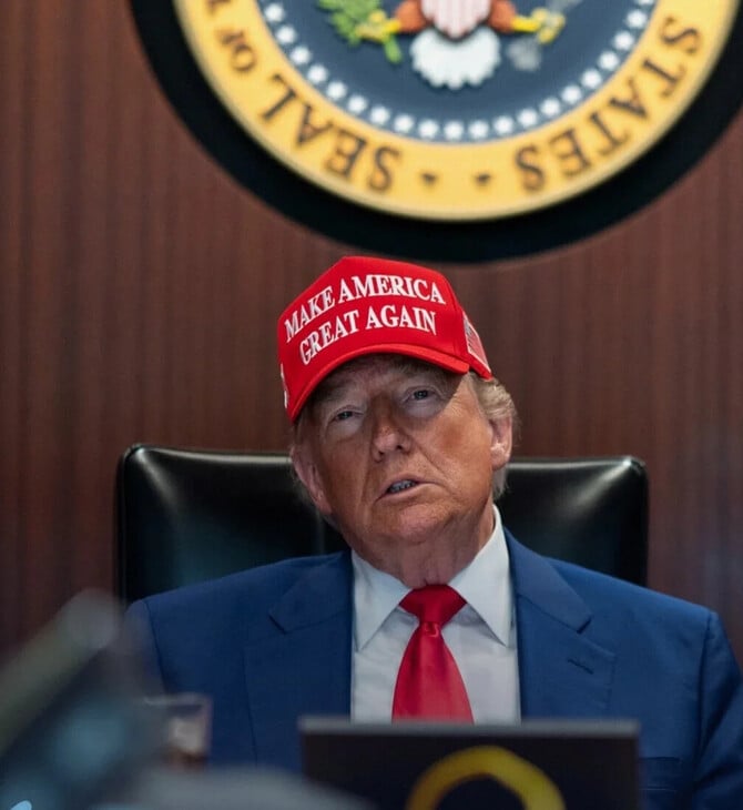 FORD ΝΤΟΝΑΛΝΤ ΤΡΑΜΠ ΣΕ ΑΝΑΣΤΟΛΗ