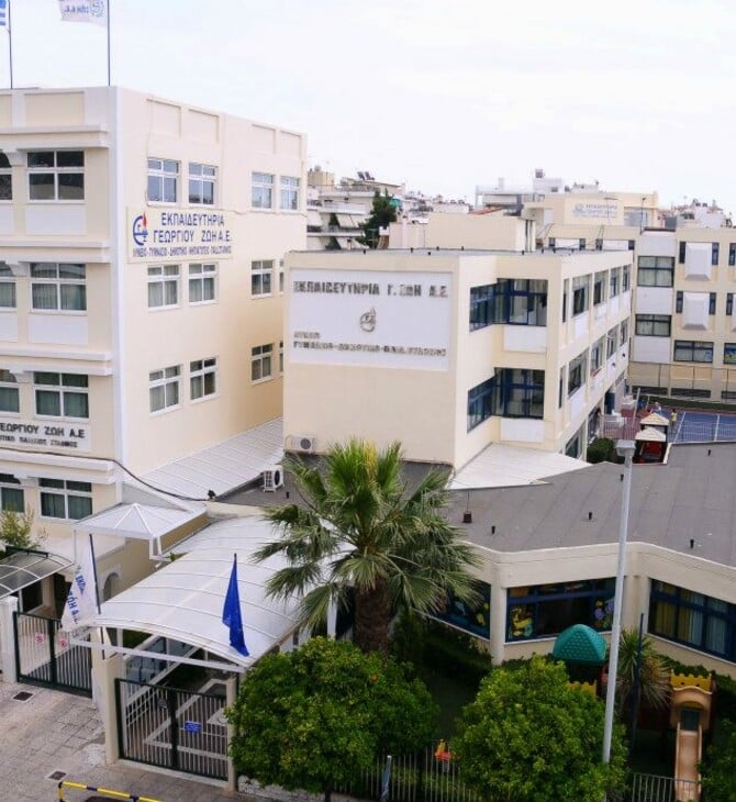 Το Σχολείο για Γονείς 2025-2026: Εκπαιδεύοντας γονείς, ενδυναμώνοντας οικογένειες