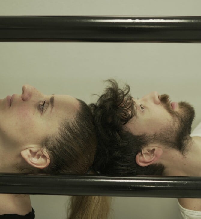 SACRA UNIO: Μια τελετουργία χορού για την ιερή ένωση αρσενικού και θηλυκού