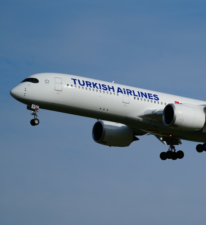 ΒΑΡΚΕΛΩΝΗ ΑΕΡΟΣΚΑΦΟΣ TURKISH AIRLINES