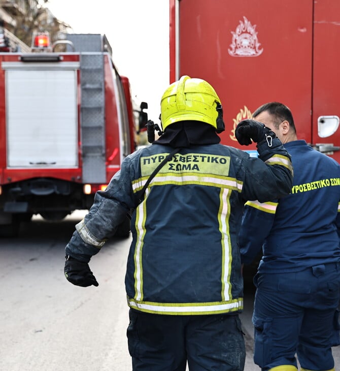ΦΩΤΙΑ ΔΑΦΝΗ ΝΕΟΣ ΚΟΣΜΟΣ ΜΕΤΡΟ ΑΓΙΟΣ ΙΩΑΝΝΗΣ