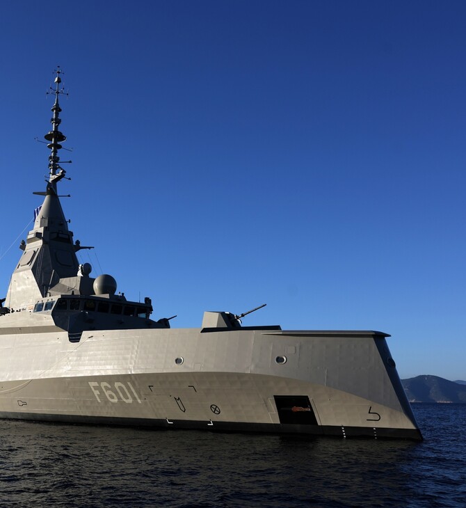 ΦΡΕΓΑΤΑ ΚΙΜΩΝ