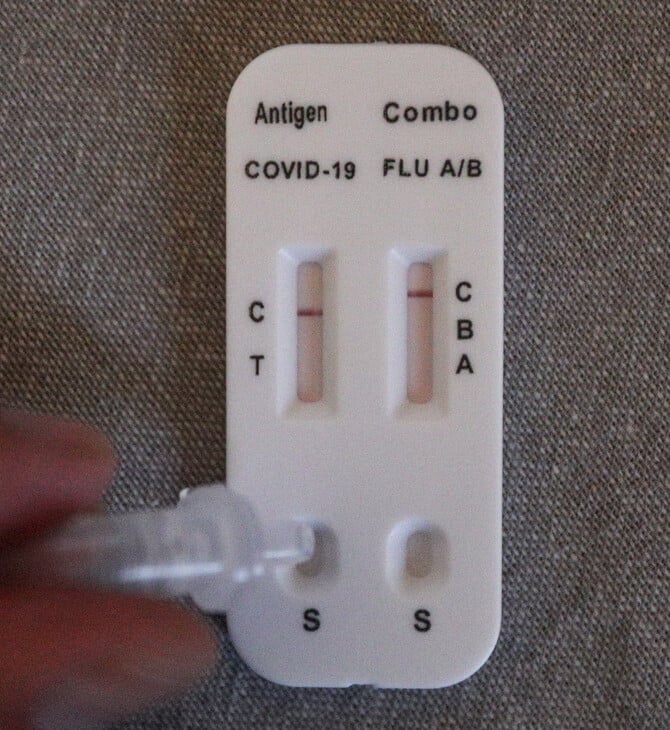 ΓΡΙΠΗ ΝΟΣΟΚΟΜΕΙΑ ΜΕΘ ΕΟΔΥ