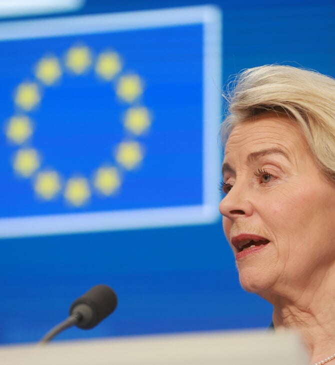 ΙΡΑΝ ΕΕ ΕΥΡΩΠΑΪΚΗ ΕΝΩΣΗ ΚΥΡΩΣΕΙΣ ΟΥΡΣΟΥΛΑ ΦΟΝ ΝΤΕΡ ΛΑΙΕΝ