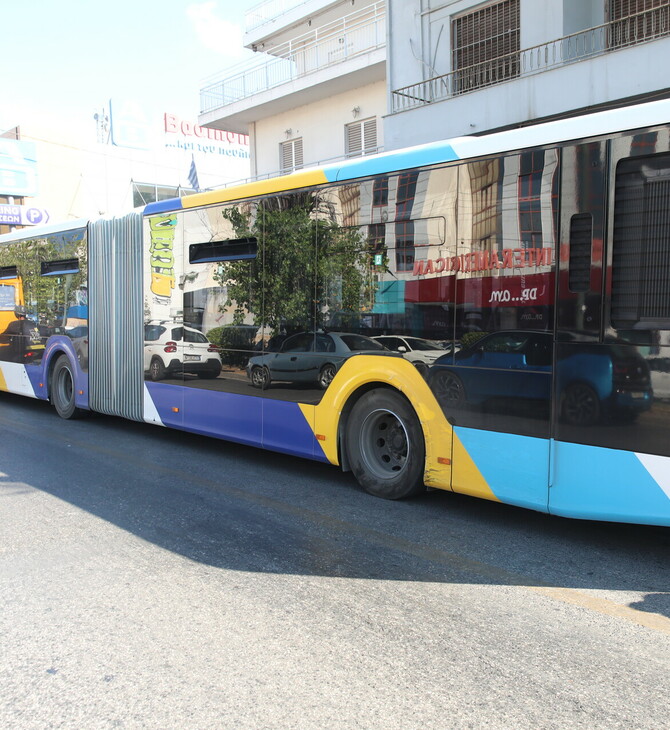 ΚΥΨΕΛΗ ΛΕΩΦΟΡΕΙΟ ΣΕΞΟΥΑΛΙΚΗ ΠΑΡΕΝΟΧΛΗΣΗ