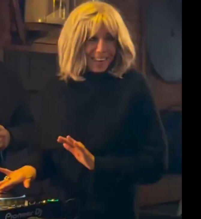 Η Μπριζίτ Μακρόν ανέλαβε τον ρόλο του DJ σε φιλανθρωπική εκδήλωση