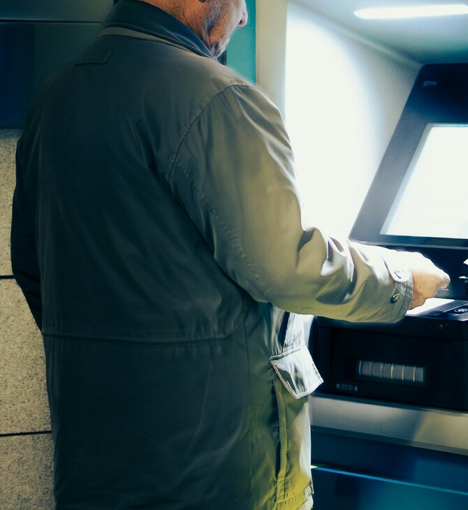 ΣΥΝΤΑΞΕΙΣ ΦΕΒΡΟΥΑΡΙΟΥ