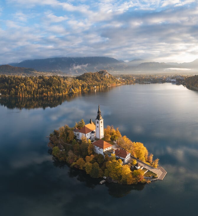 Λιουμπλιάνα