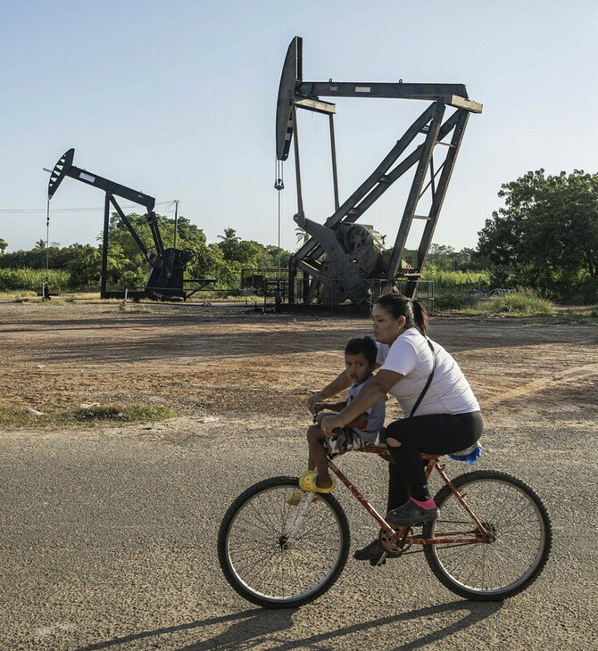 ΒΕΝΕΖΟΥΕΛΑ ΝΤΟΝΑΛΝΤ ΤΡΑΜΠ