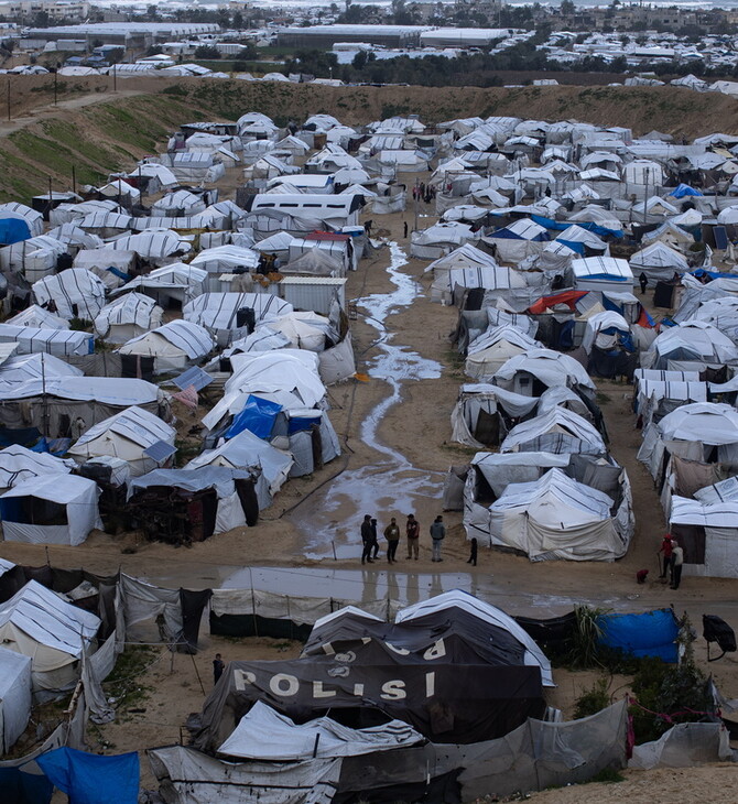 ΓΑΖΑ ΕΠΙΤΡΟΠΗ ΔΙΟΙΚΗΣΗ
