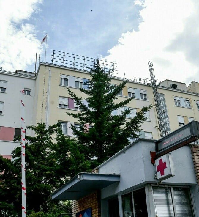 ΧΑΛΚΙΔΑ ΘΑΝΑΤΟΣ