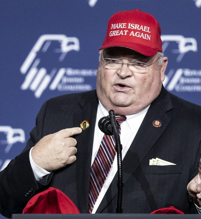 ΙΣΛΑΝΔΙΑ ΠΡΕΣΒΗΣ ΗΠΑ