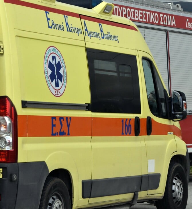 ΜΑΡΟΥΣΙ ΑΓΙΑ ΠΑΡΑΣΚΕΥΗ ΝΕΚΡΟΣ