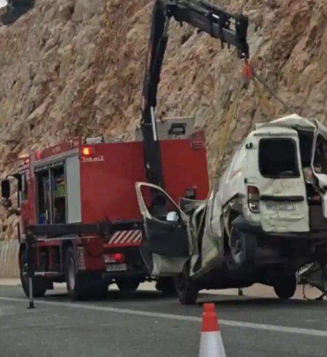 ΜΕΓΑΡΑ ΤΡΟΧΑΙΟ ΤΡΑΥΜΑΤΙΑΣ