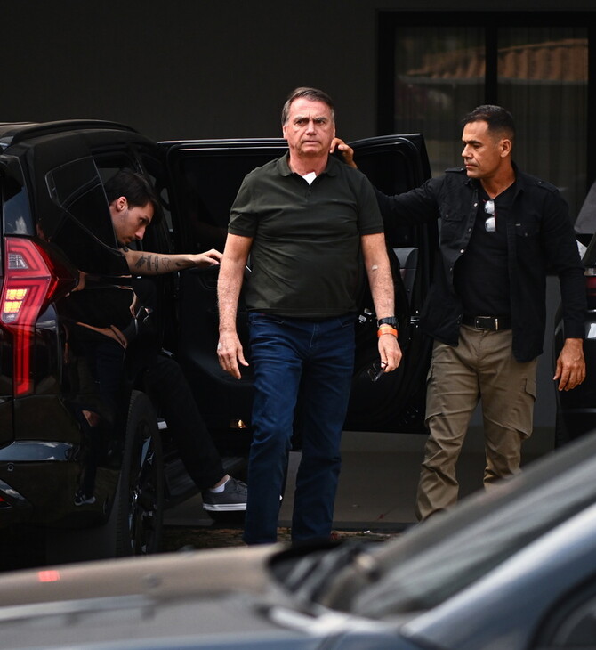 ΜΠΟΛΣΟΝΑΡΟΥ ΠΟΙΝΗ ΦΥΛΑΚΙΣΗΣ ΒΙΒΛΙΑ