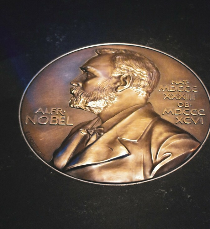 ΝΟΜΠΕΛ ΒΡΑΒΕΙΟ ΜΑΤΣΑΔΟ ΤΡΑΜΠ