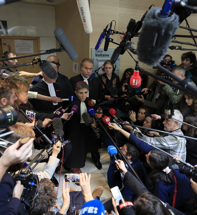 ΝΤΟΜΙΝΙΚ ΠΕΛΙΚΟ ΒΙΑΣΜΟΣ ΓΑΛΛΙΑ