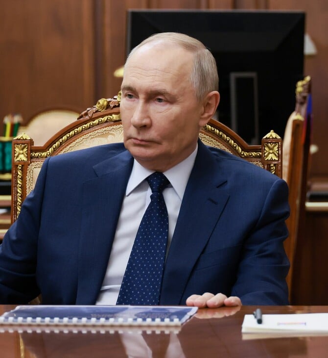 ΙΡΑΝ ΠΟΥΤΙΝ