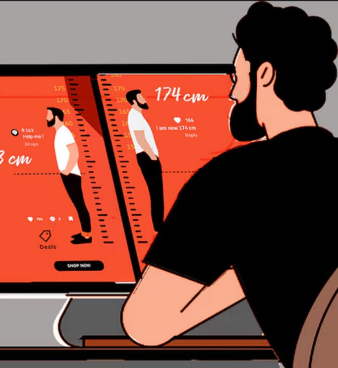 Κωνσταντινούπολη: Η μηχανή που σε κάνει να ψηλώνεις 