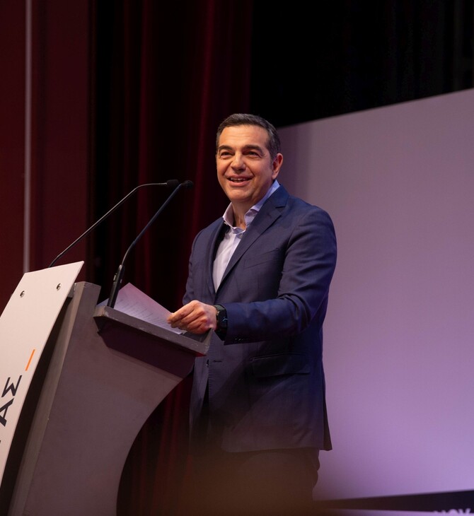 ΑΛΕΞΗΣ ΤΣΙΠΡΑΣ ΙΘΑΚΗ ΒΙΒΛΙΟ