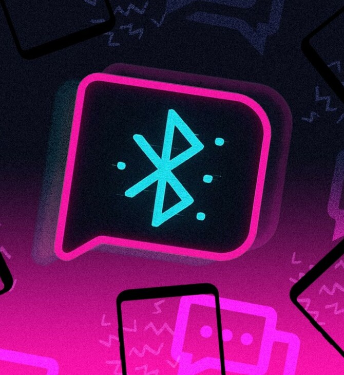 Bitchat: Τι ξεχωριστό έχει η εφαρμογή ανταλλαγής μηνυμάτων στην οποία έχουν στραφεί χιλιάδες Ιρανοί; 