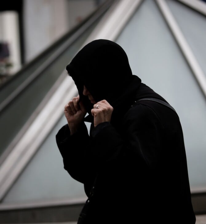 ΚΑΙΡΟΣ ΑΘΗΝΑ ΨΥΧΟΣ